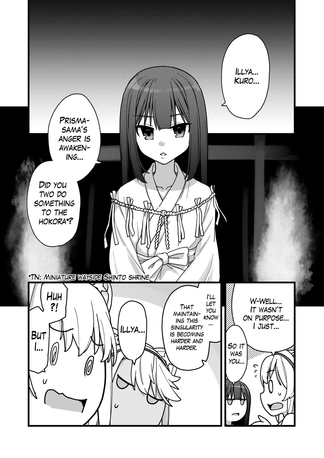 Inshuu Mura no Miko | Shrine Maidens of a Stuck-in-the-Past Village page 4 full