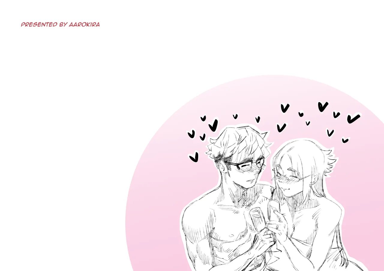 An Aarokira Christmas 2025 page 2 full