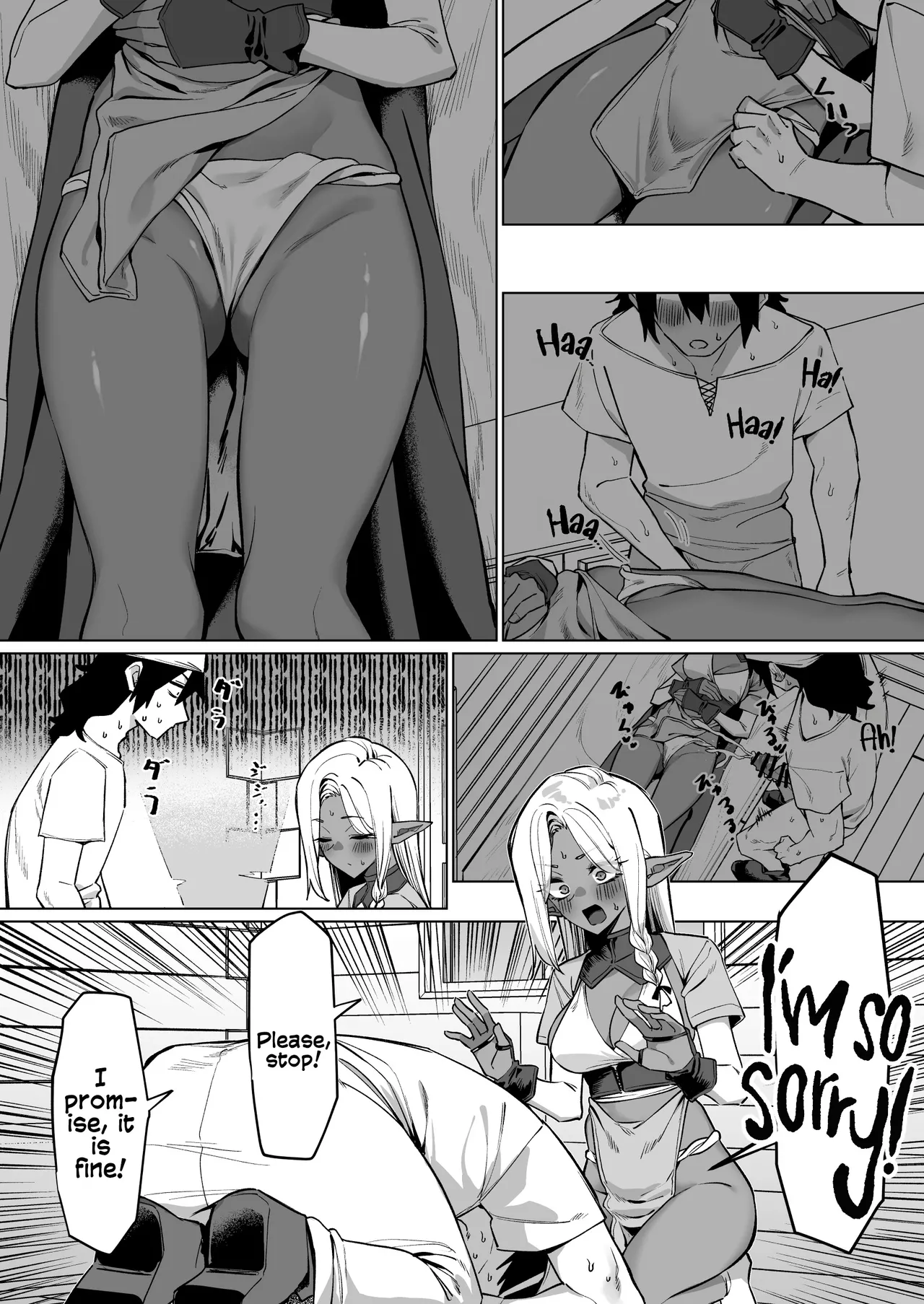 A Dark Elf Returned The Favour After I Saved Her | Kasshoku Elf o Tasuketara Ongaeshi Sareta Hanashi page 5 full