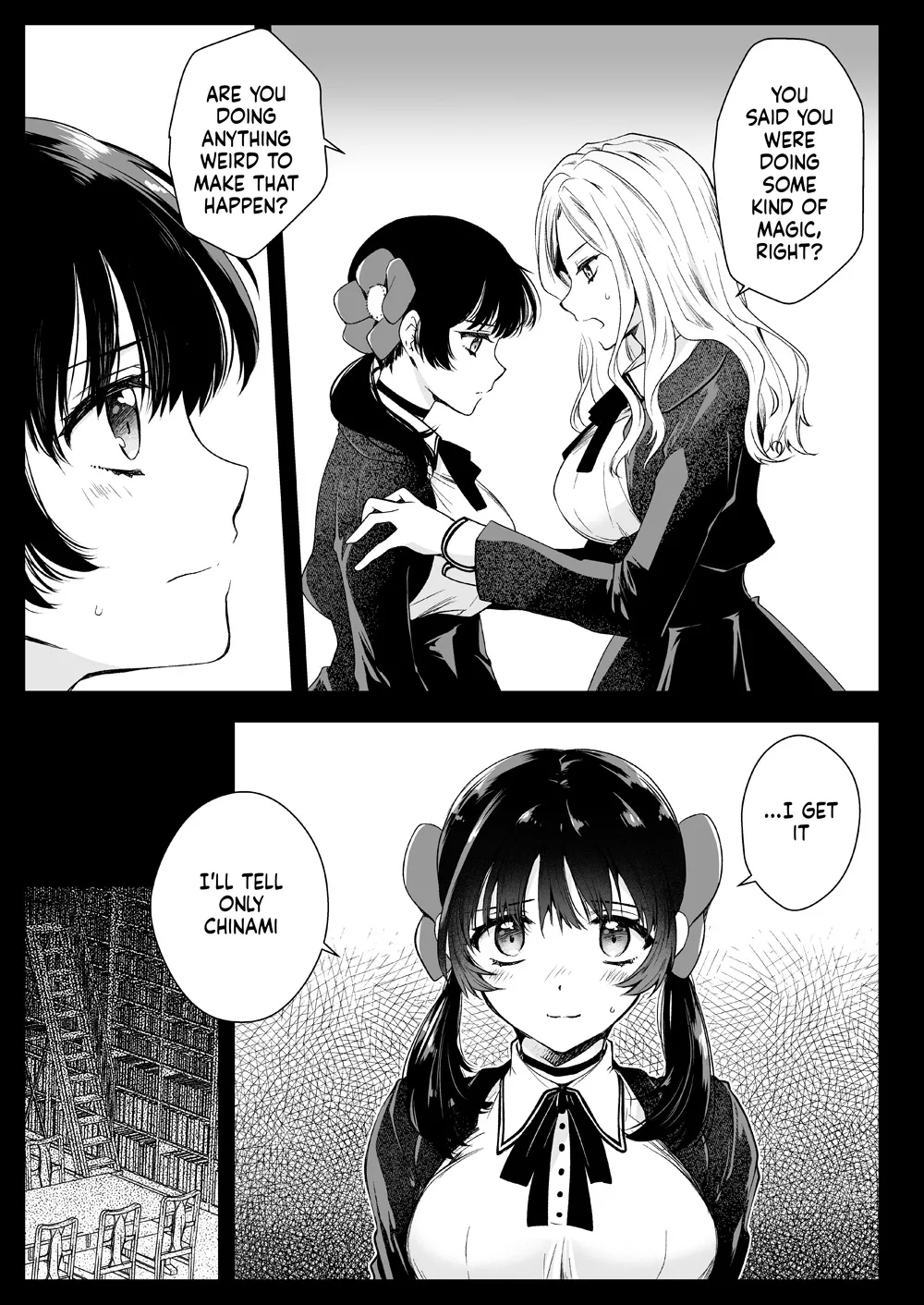 Seifuku Shokushu 18 page 12 full