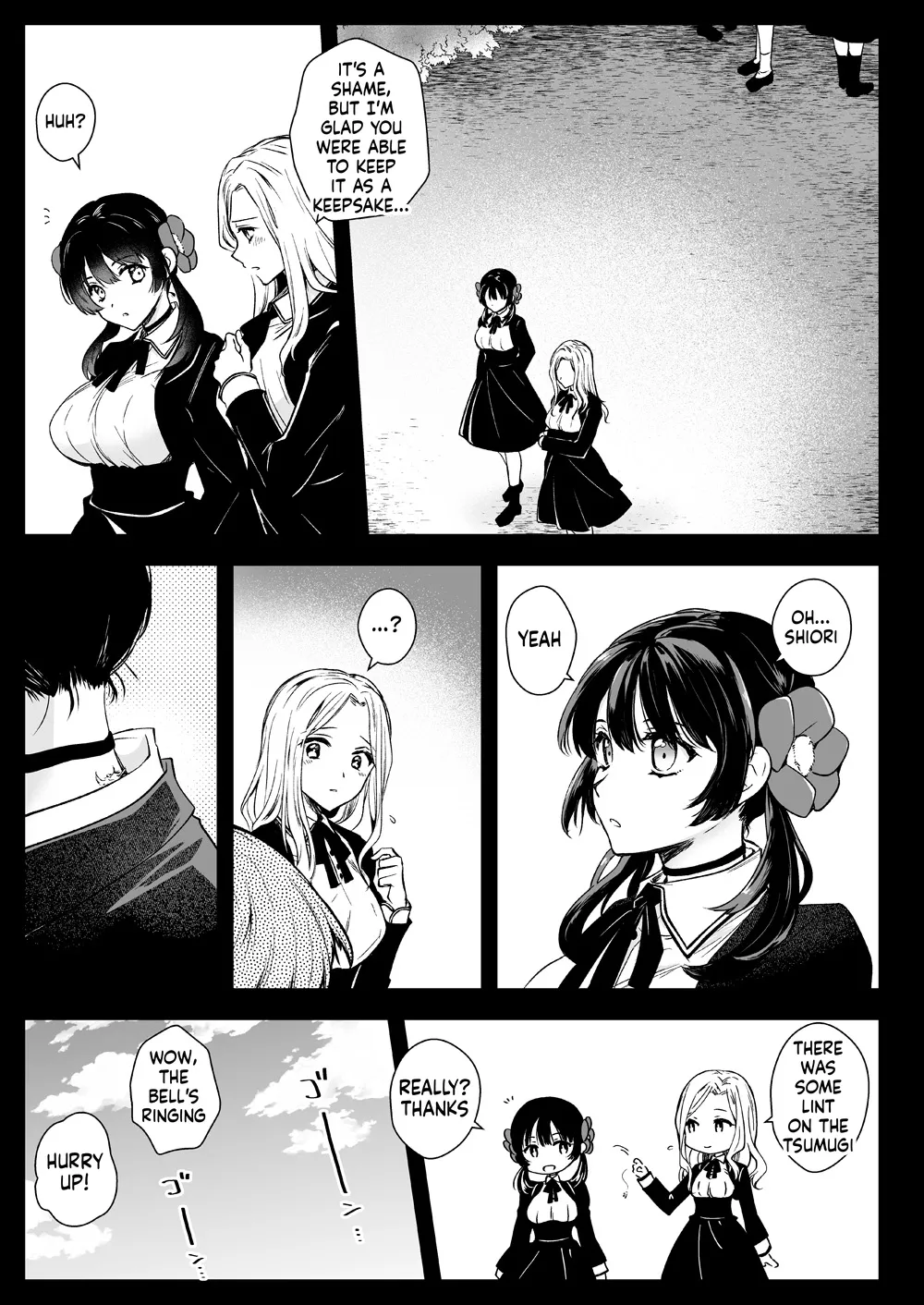 Seifuku Shokushu 18 page 8 full