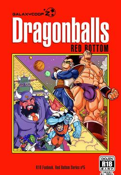 Dragonballs Red Bottom - Chapter 5
