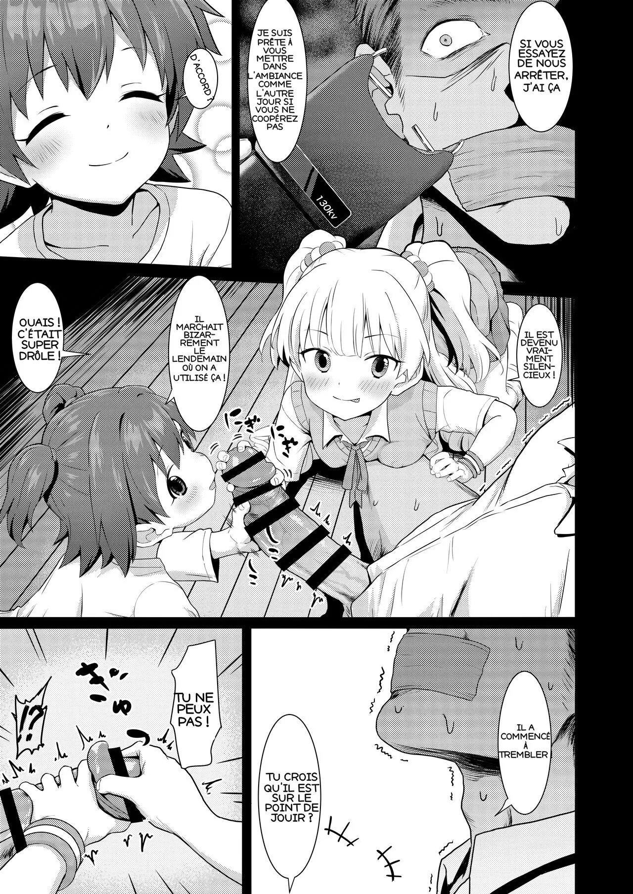 Idol to Issho ni Asobu dake no Kantan na Oshigoto desu. page 6 full