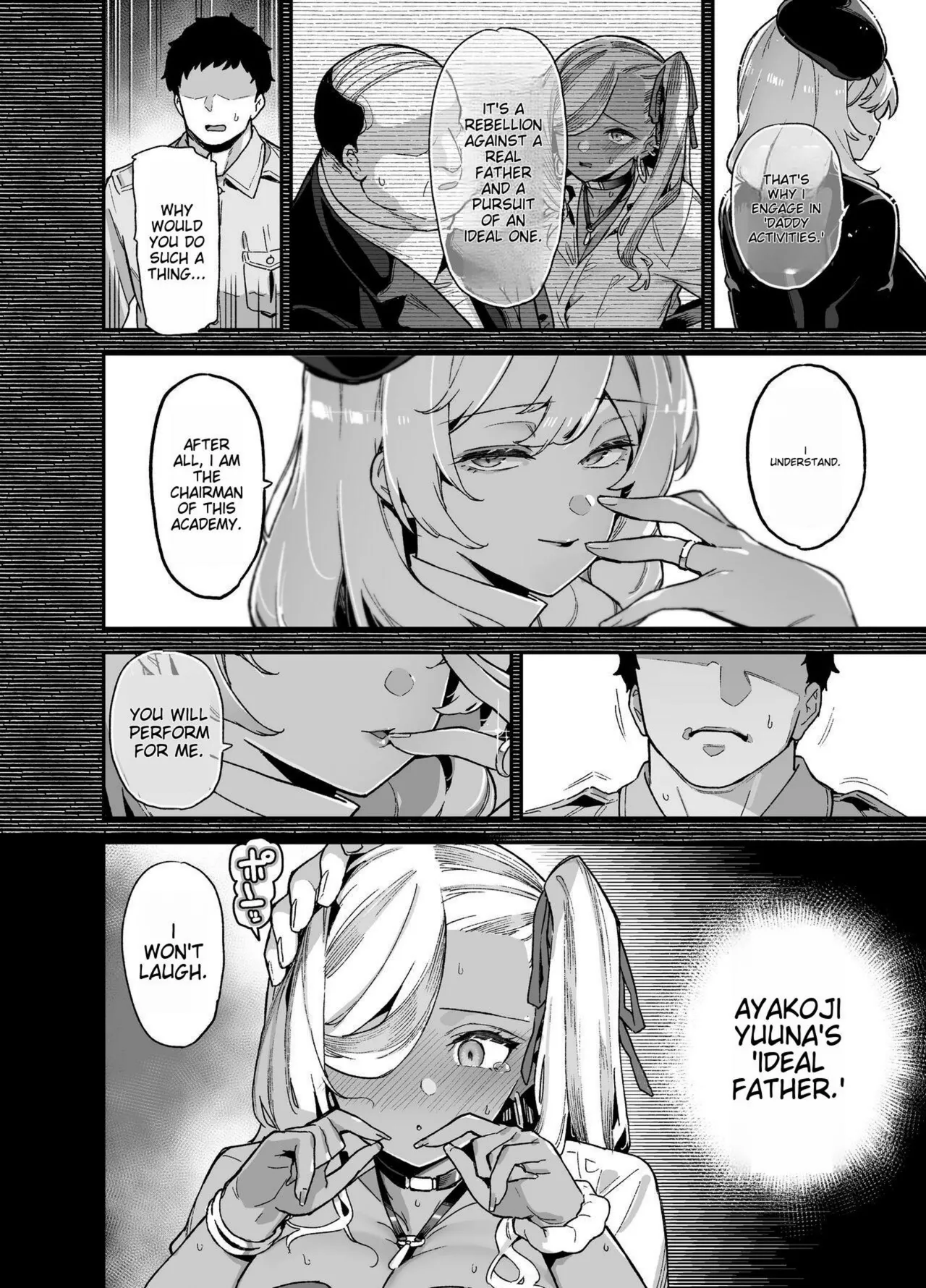 backstage at oushun academy page 11 full