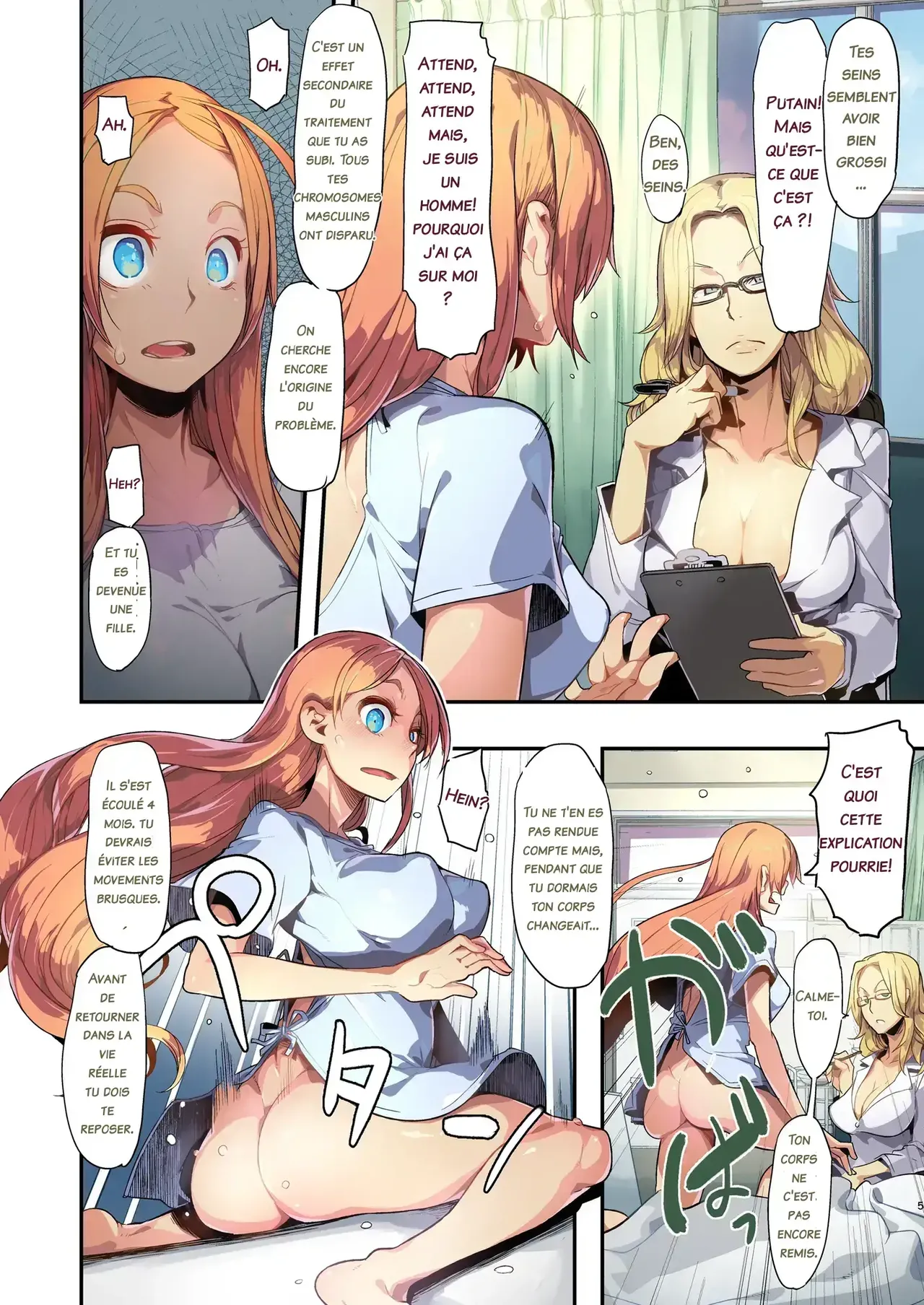 TSF Monogatari Append 1.0 page 5 full
