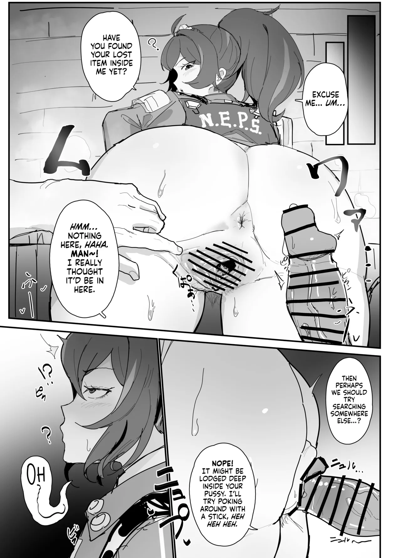 Saimin Zhu Yuan | Hypnotized Zhu Yuan page 2 full