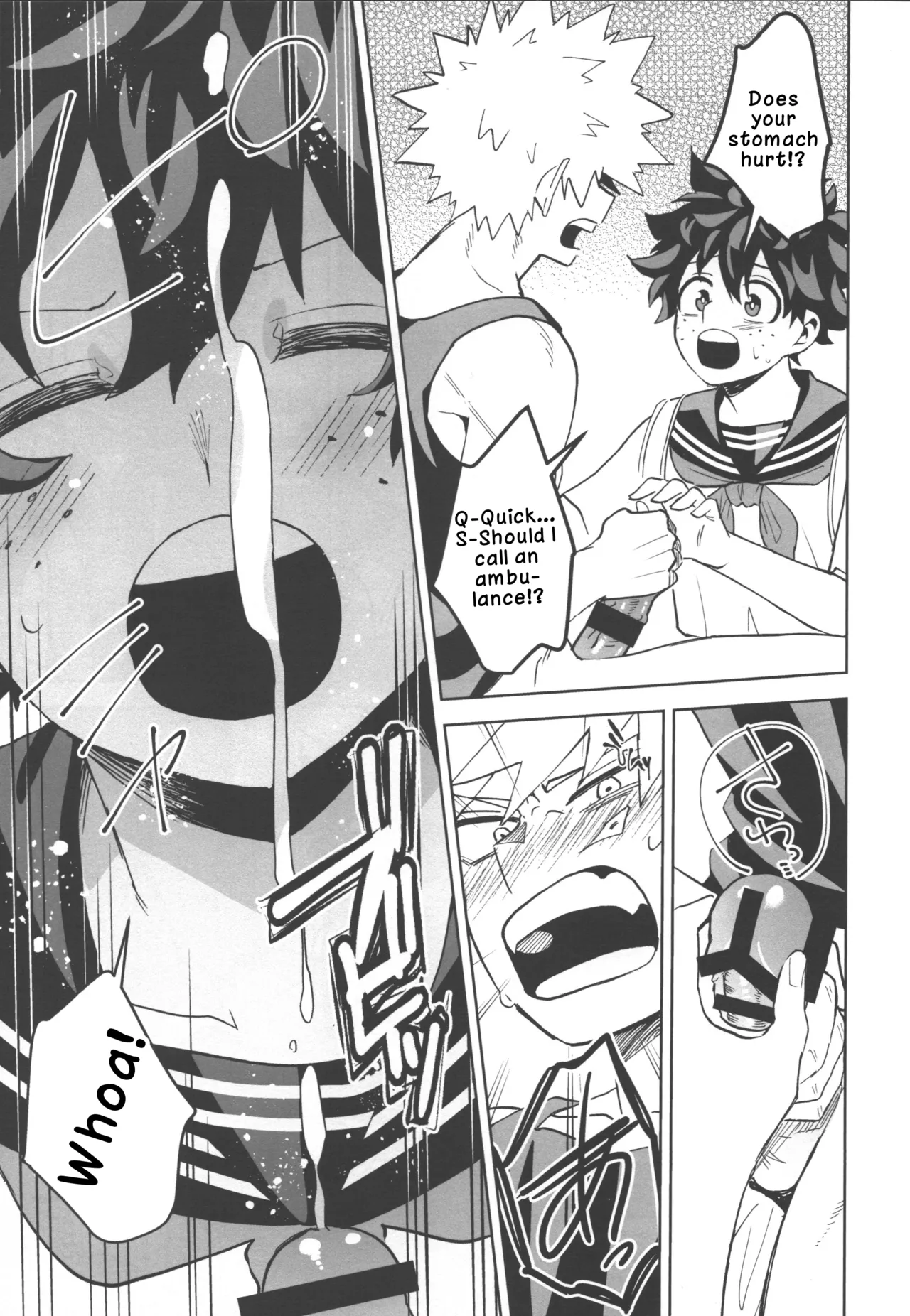 Onegai ga Arimasu!  | I Have a Favor to Ask! page 11 full