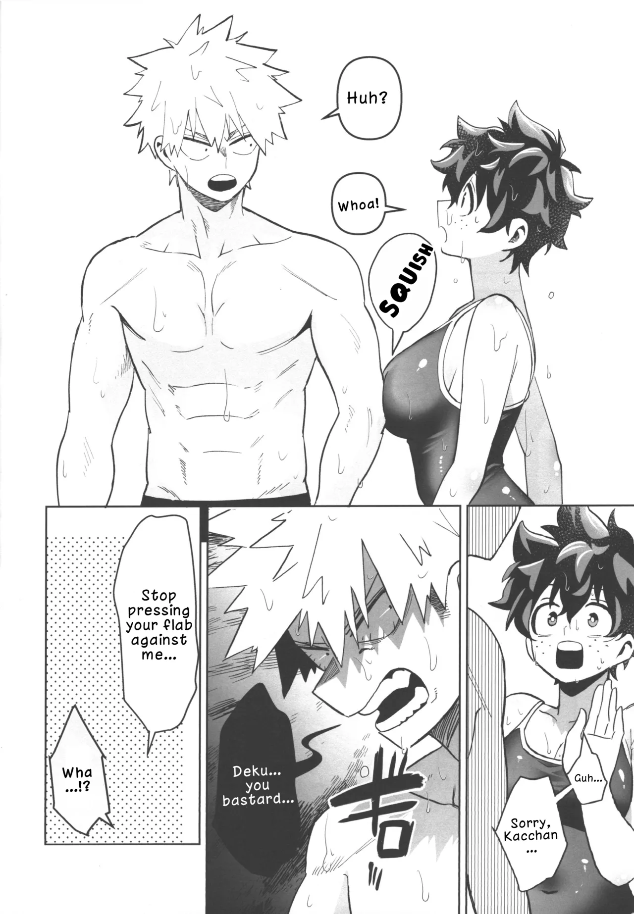Onegai ga Arimasu!  | I Have a Favor to Ask! page 4 full