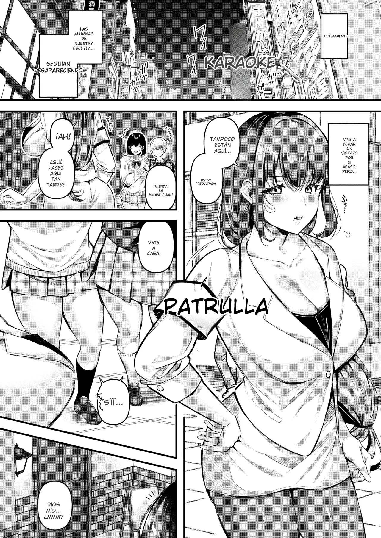 Jinkaku Haisetsu!! Idol JK Oni Acme 3 page 3 full