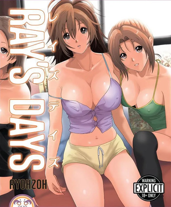 [Ryoh-zoh] Ray's Days [English] [Project-H] [Digital] cover