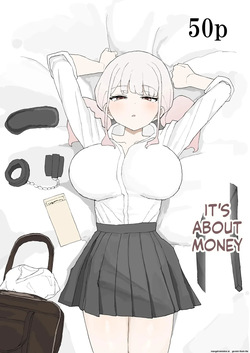 Okane no Kankei dakara