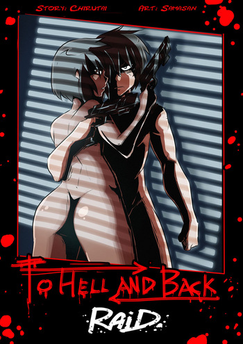 [Samasan] To Hell and Back (ongoing) cover