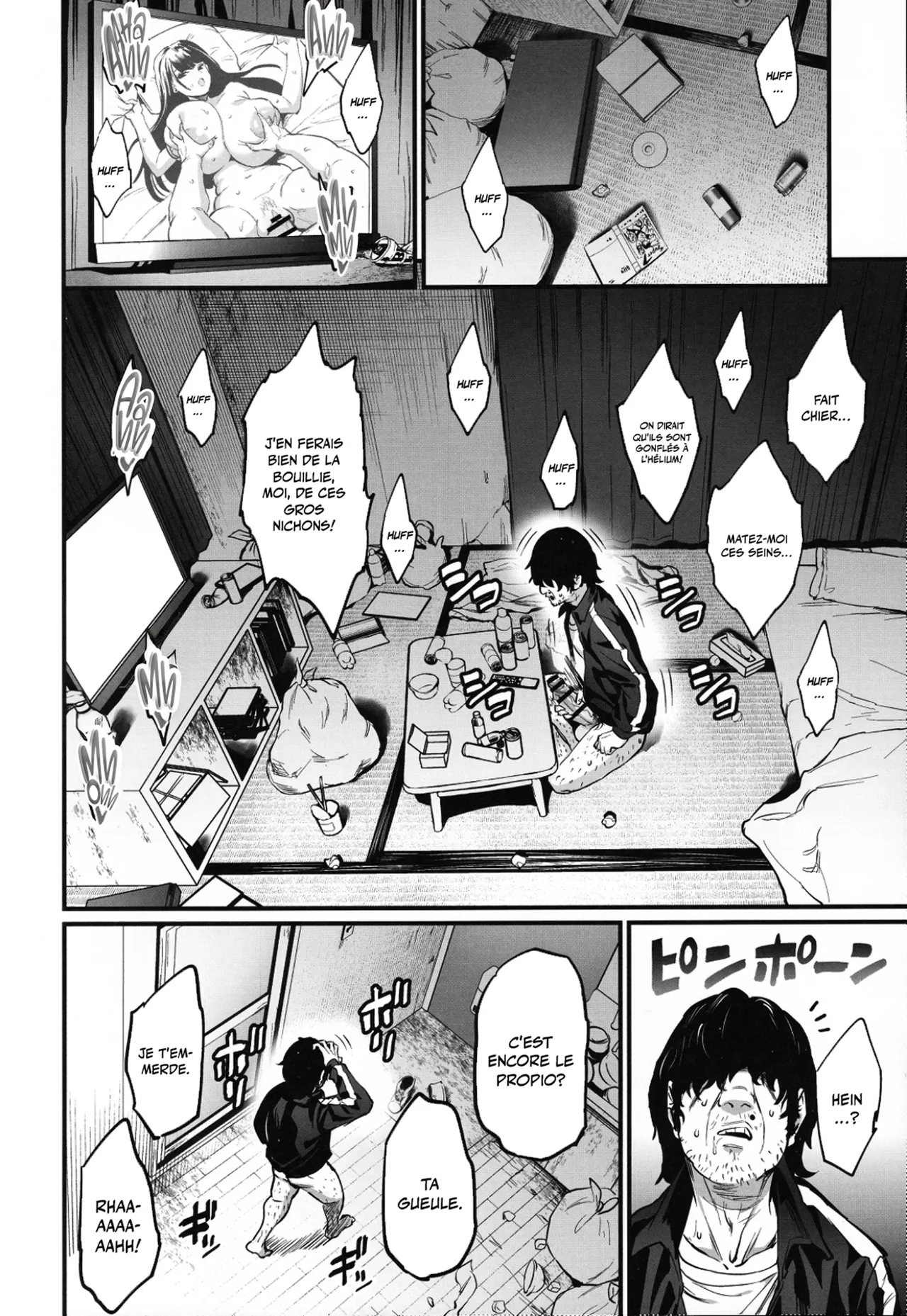 Paihame Nakayoshi Zenpen | Deux gamines aux mamelons baisables page 11 full