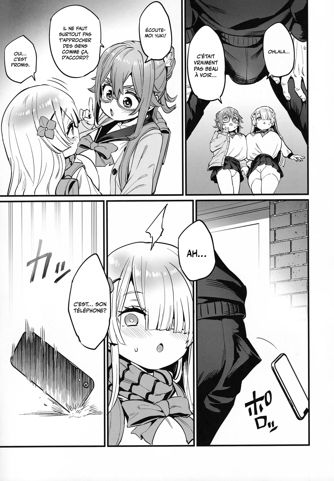 Paihame Nakayoshi Zenpen | Deux gamines aux mamelons baisables page 6 full