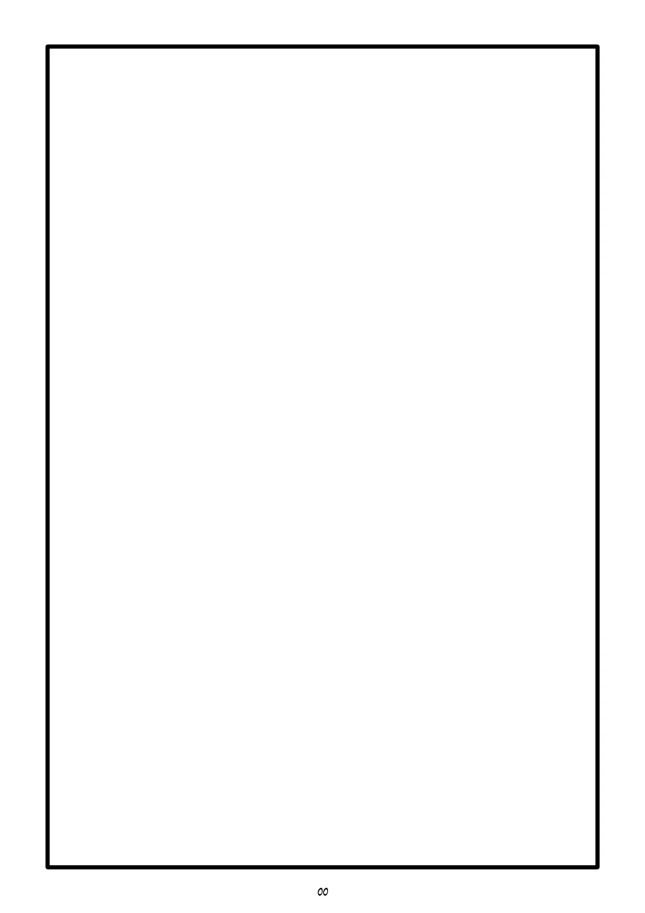 Uzaki-chan no Kizuna o Fukameru Kyuuka｜Uzaki-chan y Las Vacaciones para Estrechar Lazos page 2 full