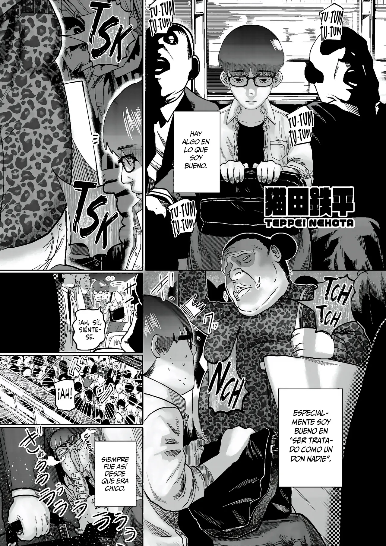 Nee Ushi Tora Uu! Ch. 1-3 page 6 full