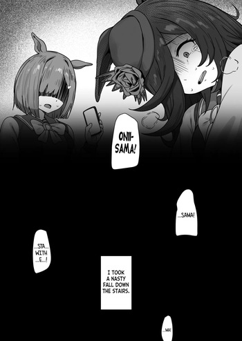 [Hahakigi] Rice Shower (Uma Musume) [English] [Tea Party Scans] cover
