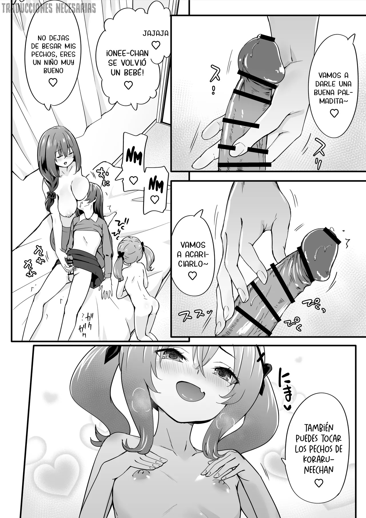 Josou Ouji wa Wakarasetai! ep.4 Ottori Haha mo Mazaritai! | ¡Te haremos entender, chico guapo! Cap.4 - ¡La calmada madre también quiere unirse! page 12 full