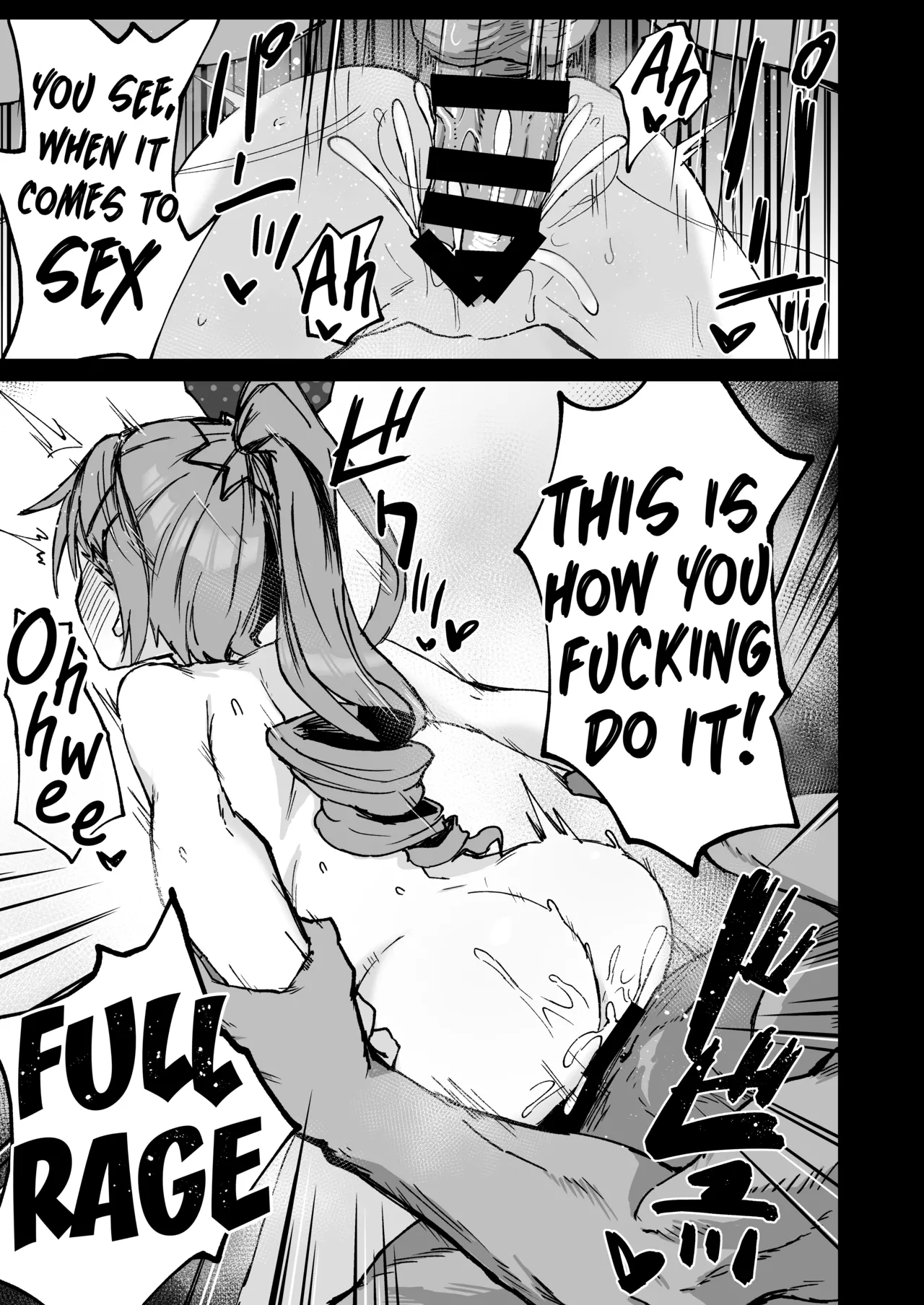 Penacony Ura Ver1.0 | Penacony After Dark page 12 full