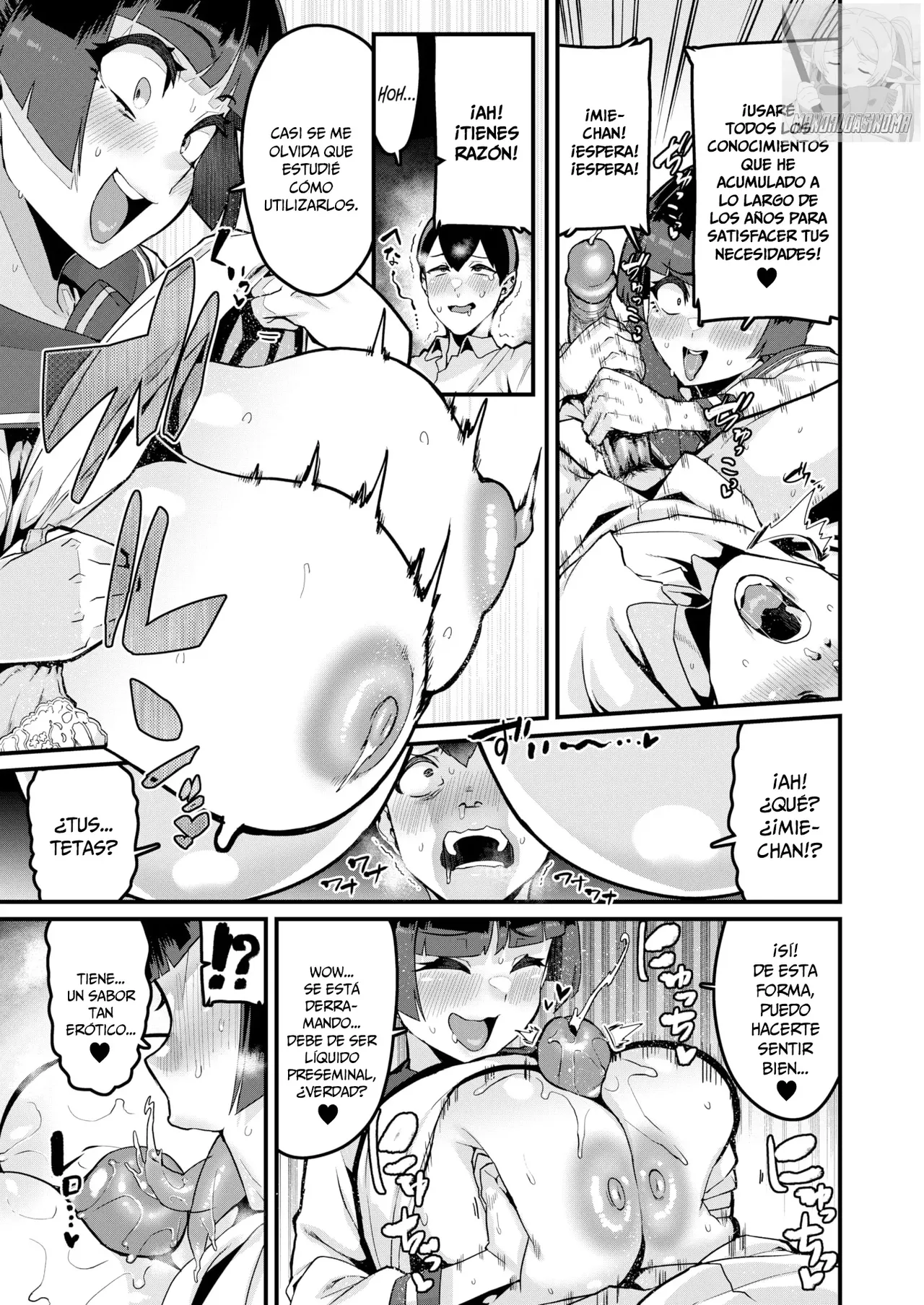 Me Gustas Mucho page 11 full