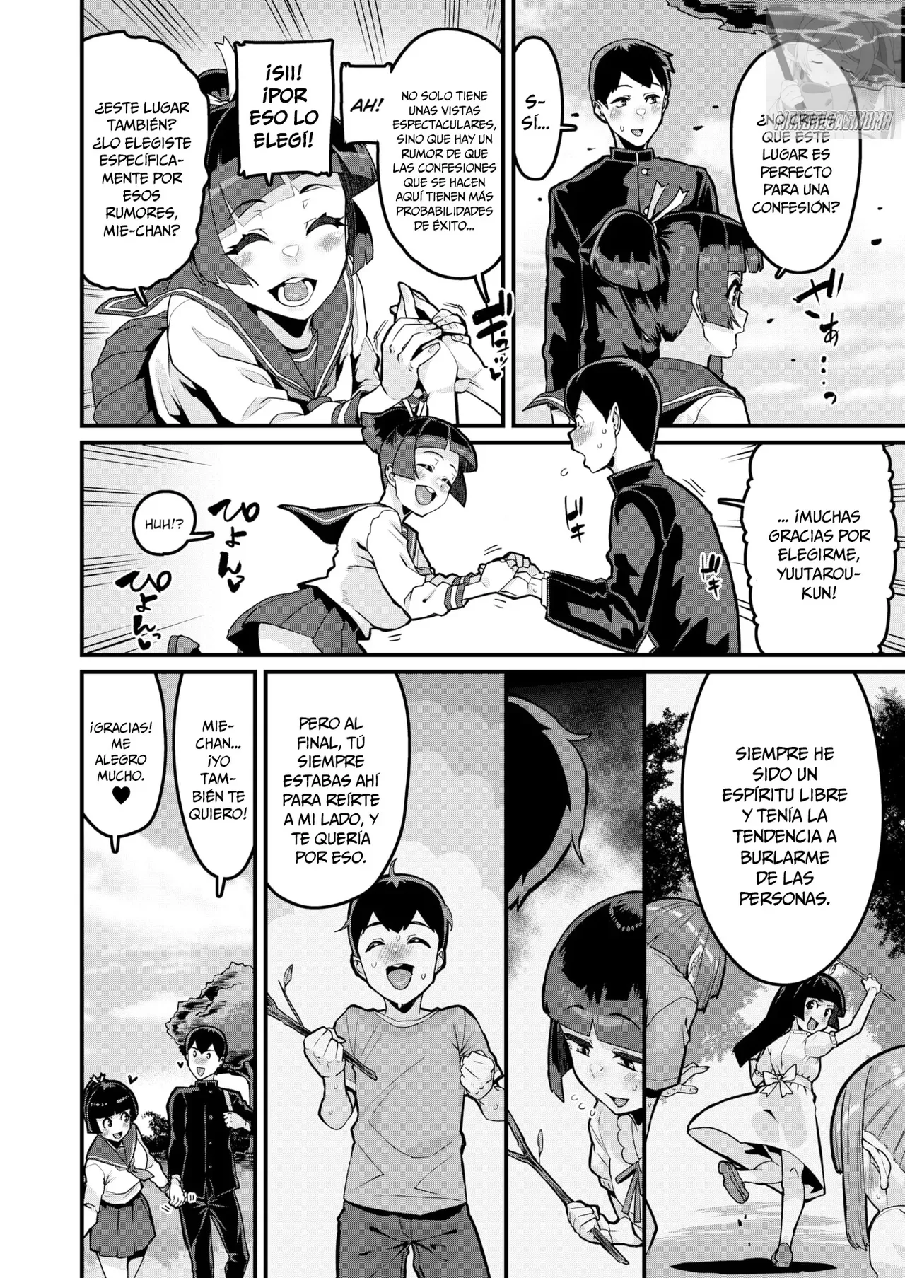 Me Gustas Mucho page 4 full