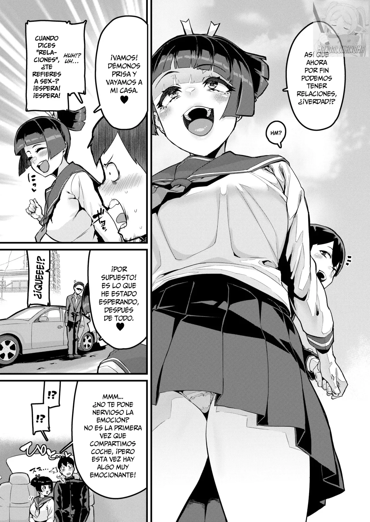 Me Gustas Mucho page 5 full