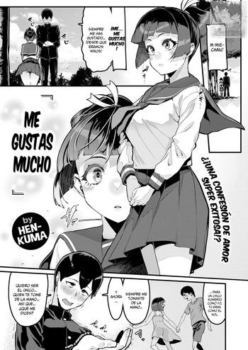 [Henkuma] Me Gustas Mucho (COMIC Shitsurakuten 2025-11) [Spanish] [MandaloAsiNoma] [Digital] cover