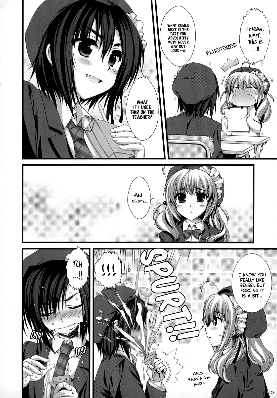 Expert ni Narimashita! Hobo 2 page 11 full