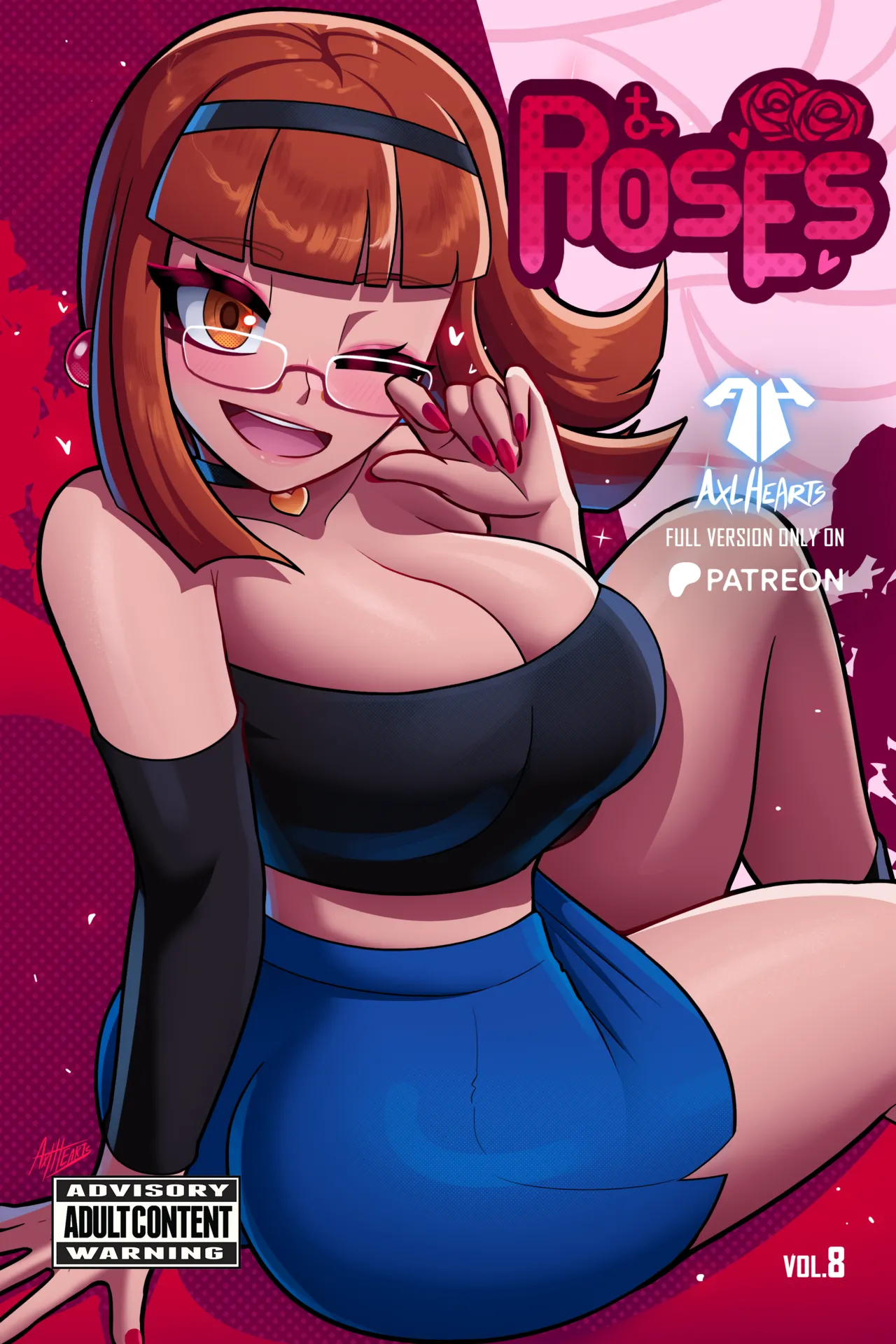 DRUNKEN GAL vol 8 page 1 full