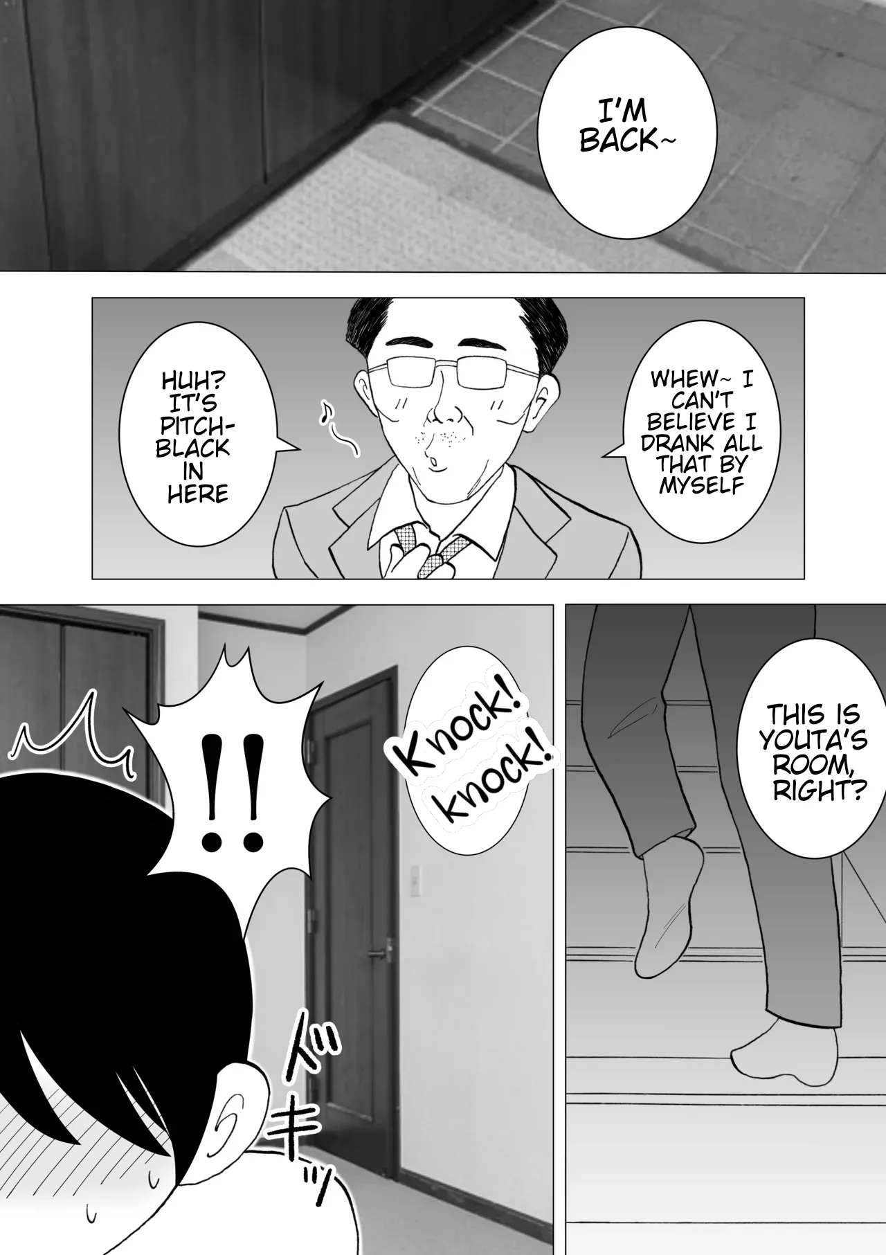 -  The daily life of a sharp son and her mom who can’t say no. page 11 full