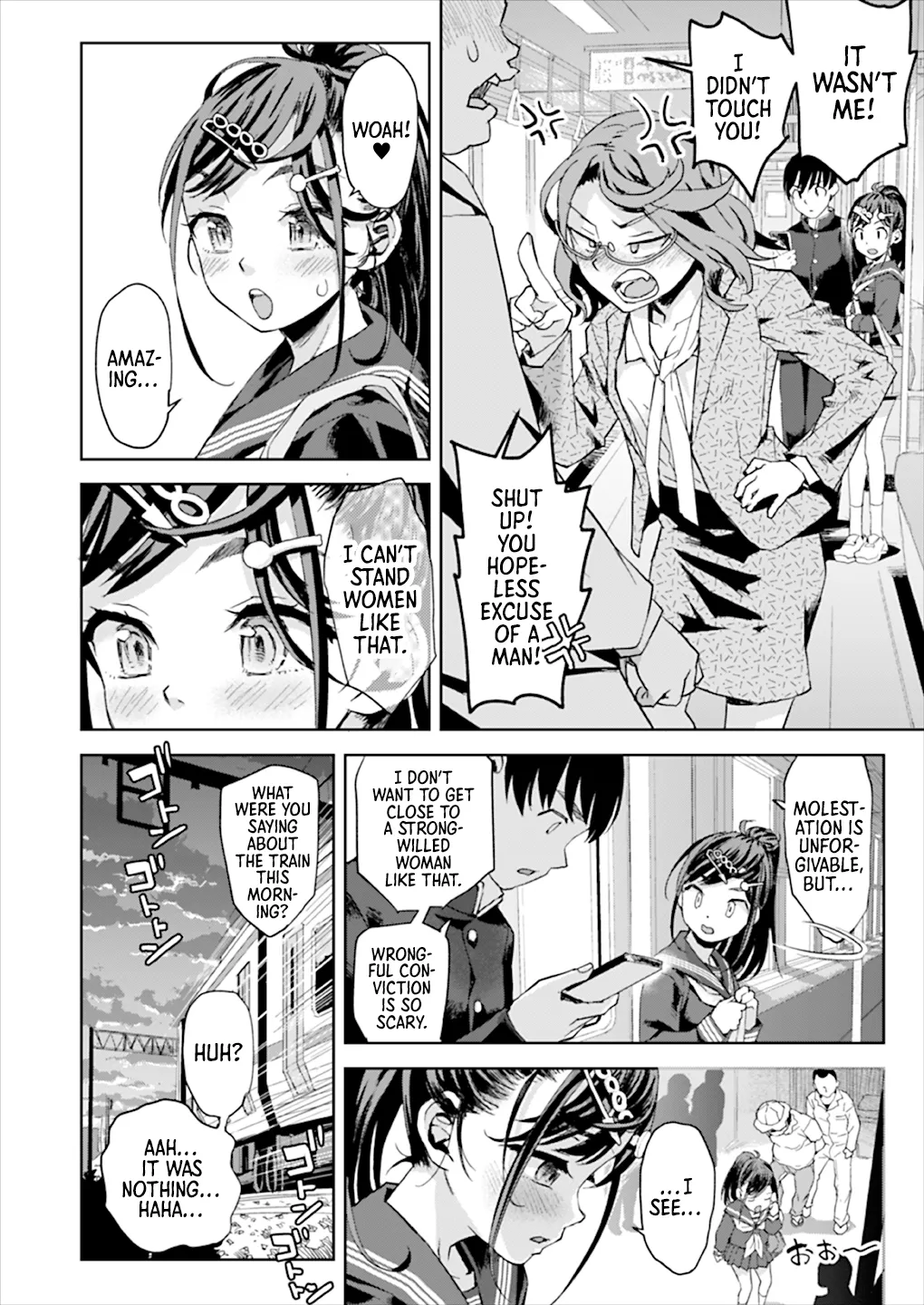 Chikan wa Yurusanai!! | Molestation is Unforgivable! page 11 full