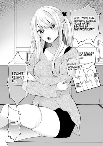[Nanasaki] [English ver.／Comic] Punishment for a cheeky idol Comic 8page cover