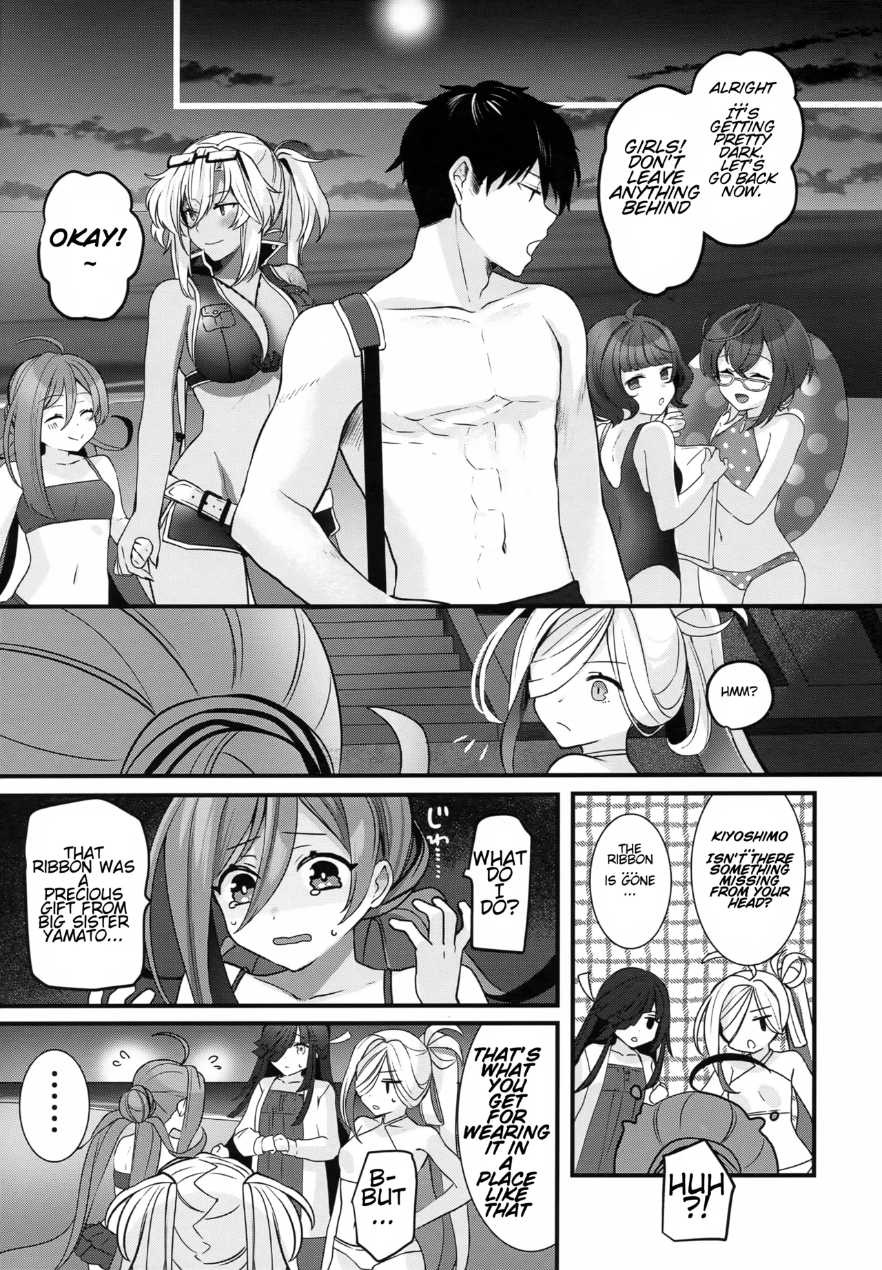 Musashi-san no Yoru Jijou Yoi no Umi to Himegoto-hen | Musashi-san's Night Time Proclivities: The Secret of The Twilight Sea page 12 full