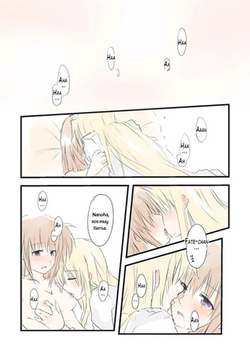 [Author?] Hazukashii (Mahou Shoujo Lyrical Nanoha) [Spanish] [Nekomi Fansub] cover