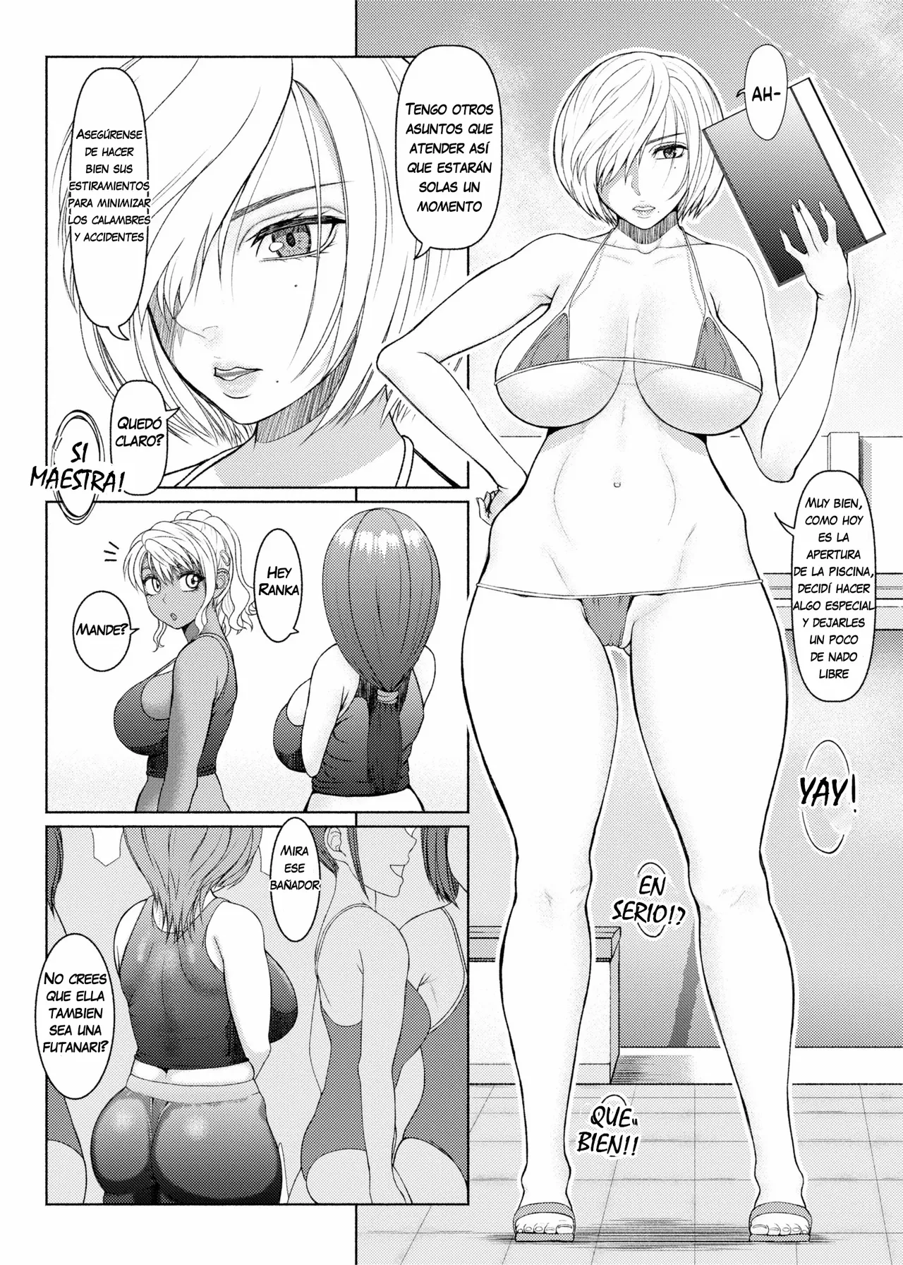 Futanari Bitch Gal wa Suki desu ka 06 page 12 full