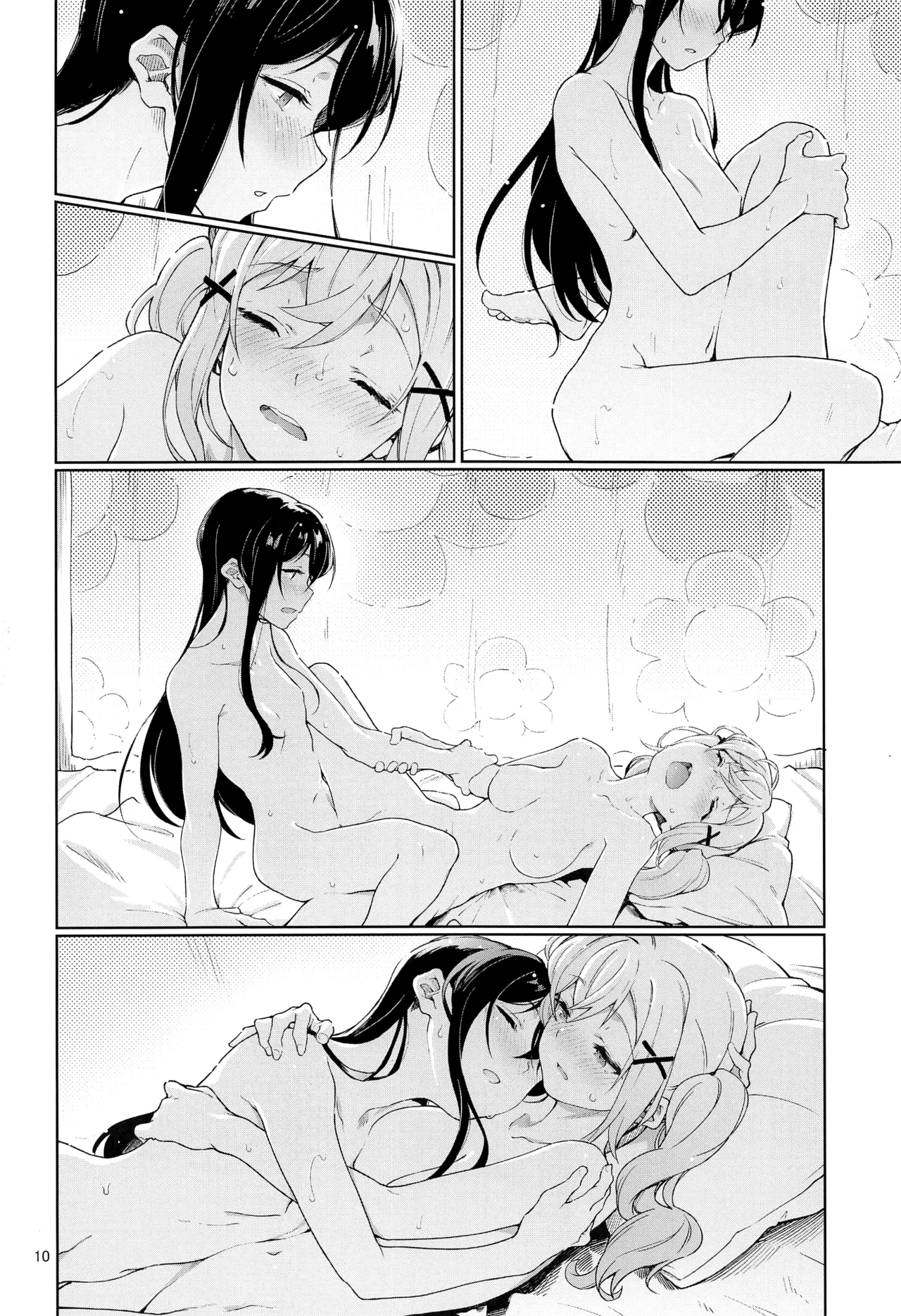 Jealousy All Night page 12 full