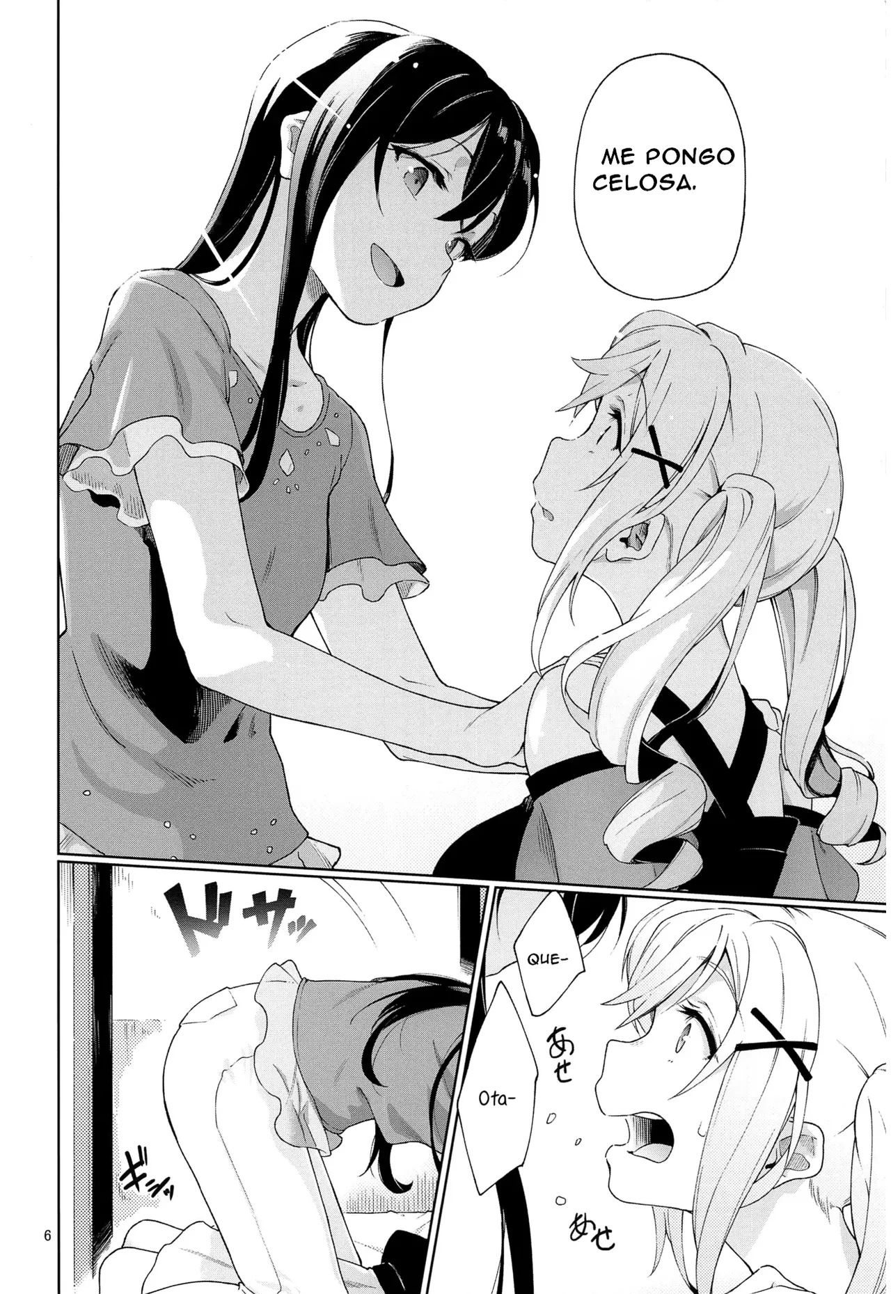 Jealousy All Night page 8 full