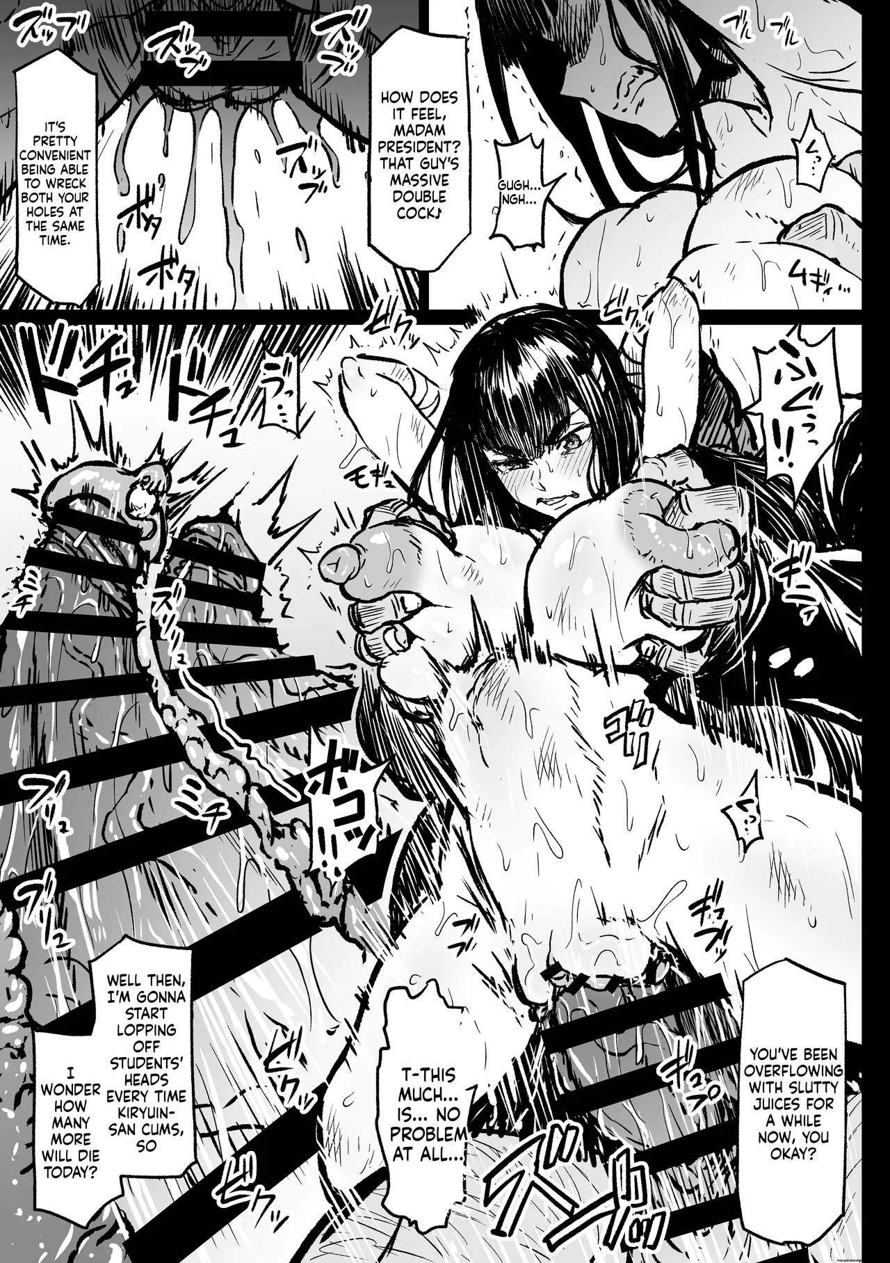 You Must Not Say It, Satsuki-sama! page 4 full