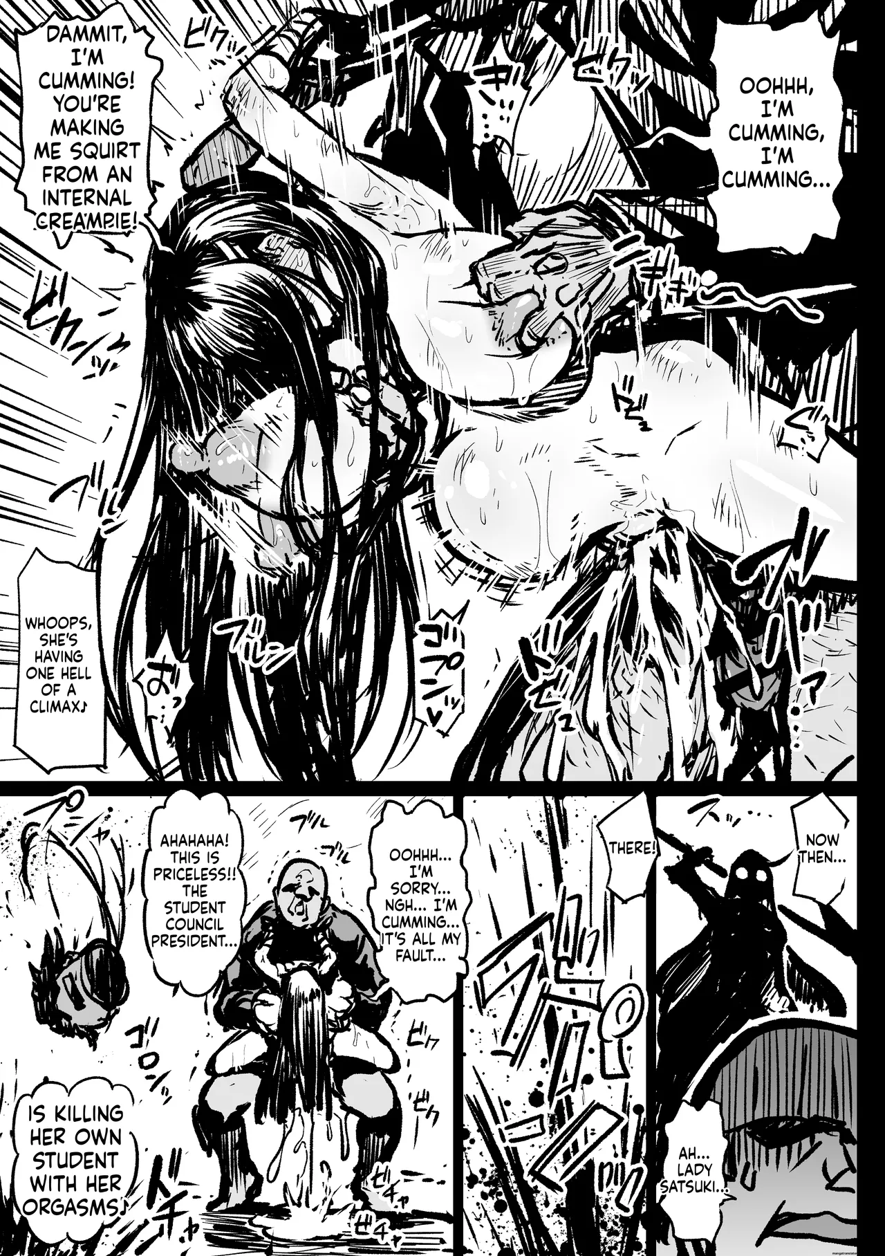 You Must Not Say It, Satsuki-sama! page 7 full