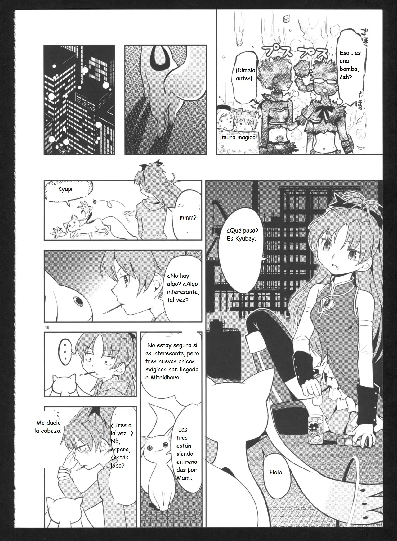Kakoku Shoujo Eroku San page 11 full