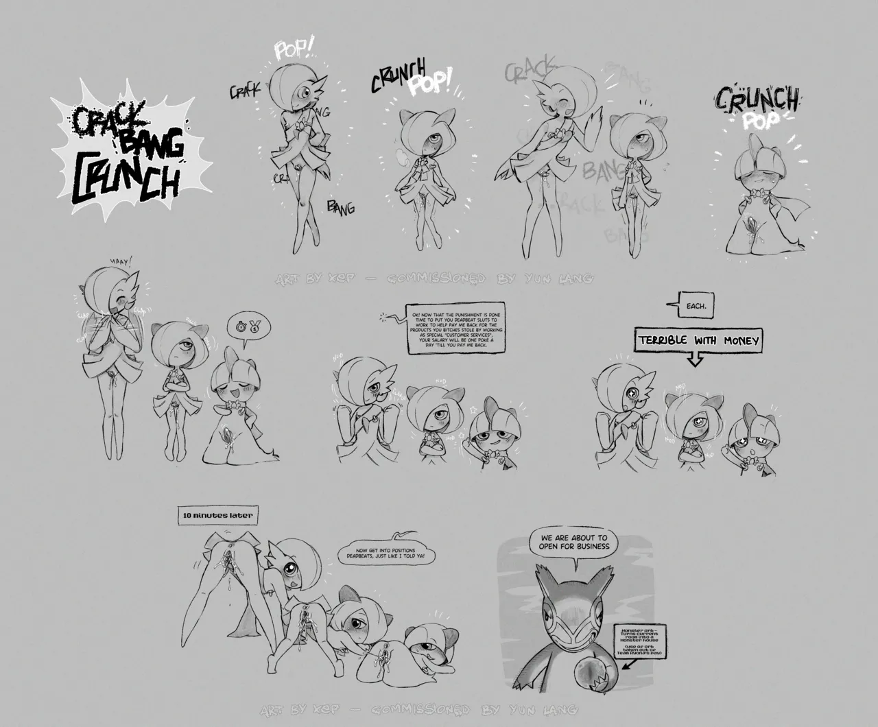 Team Ryona's Dept page 12 full