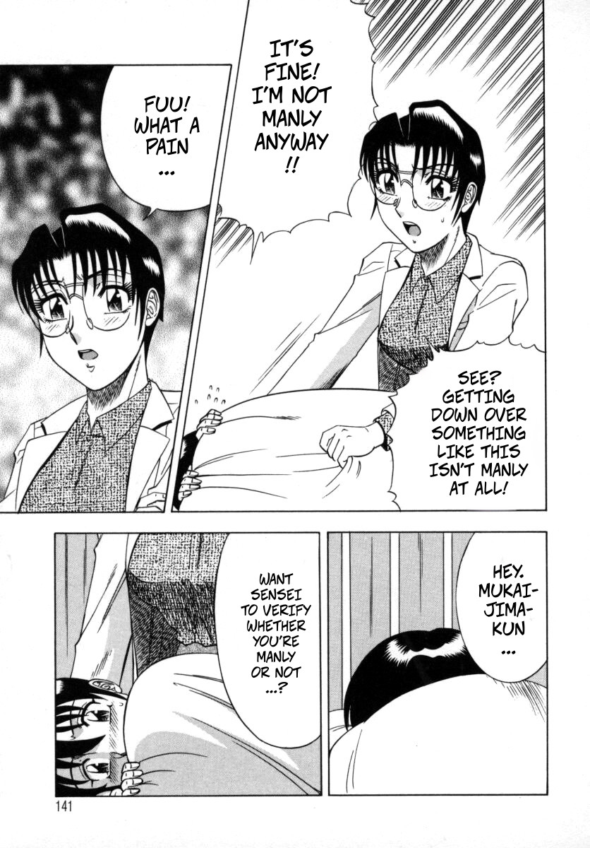 The Enchanting Nurse's Office Chapter 7 Love Confession page 11 full