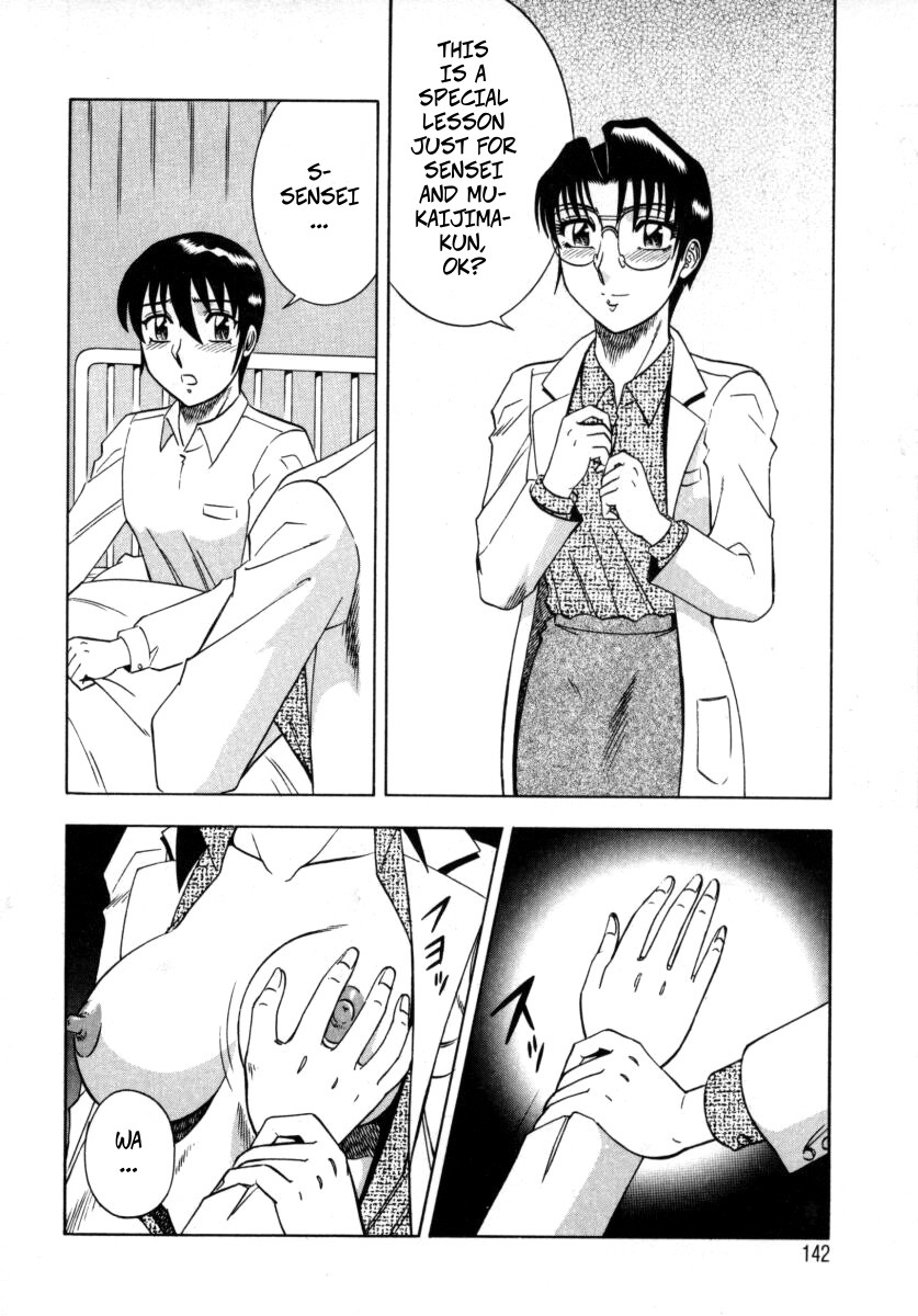 The Enchanting Nurse's Office Chapter 7 Love Confession page 12 full