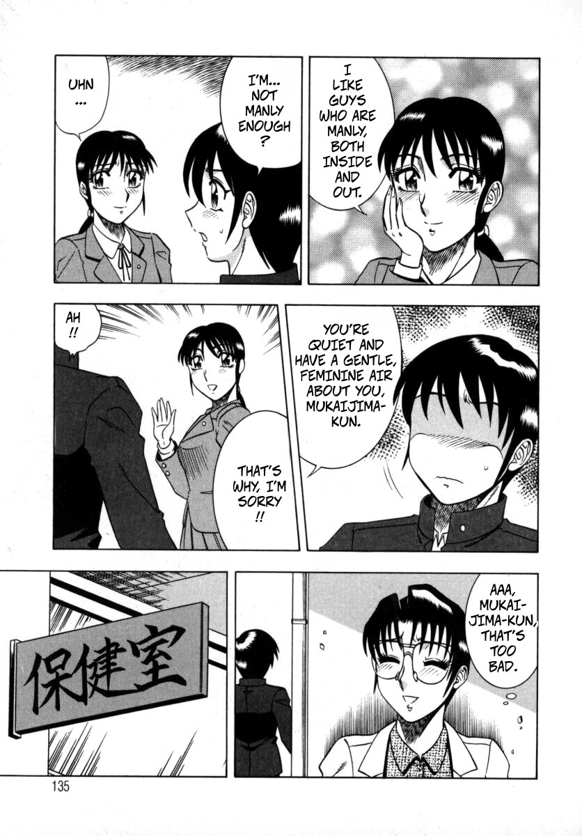 The Enchanting Nurse's Office Chapter 7 Love Confession page 5 full