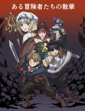 [Invisible (MM)] The Heroic Fall of Certain Adventurers 1 cover