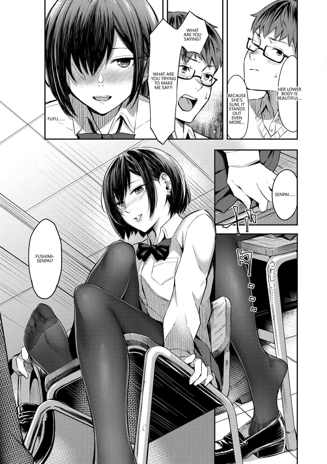 Bitter Sweet Teens page 11 full