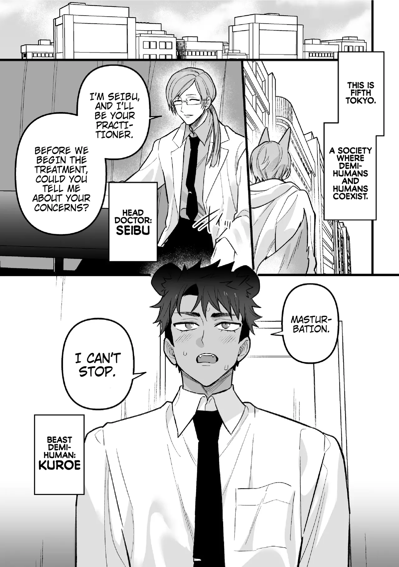 Welcome to Heat Therapy page 3 full