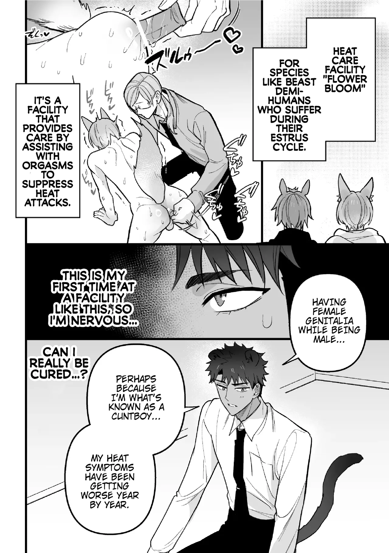 Welcome to Heat Therapy page 4 full