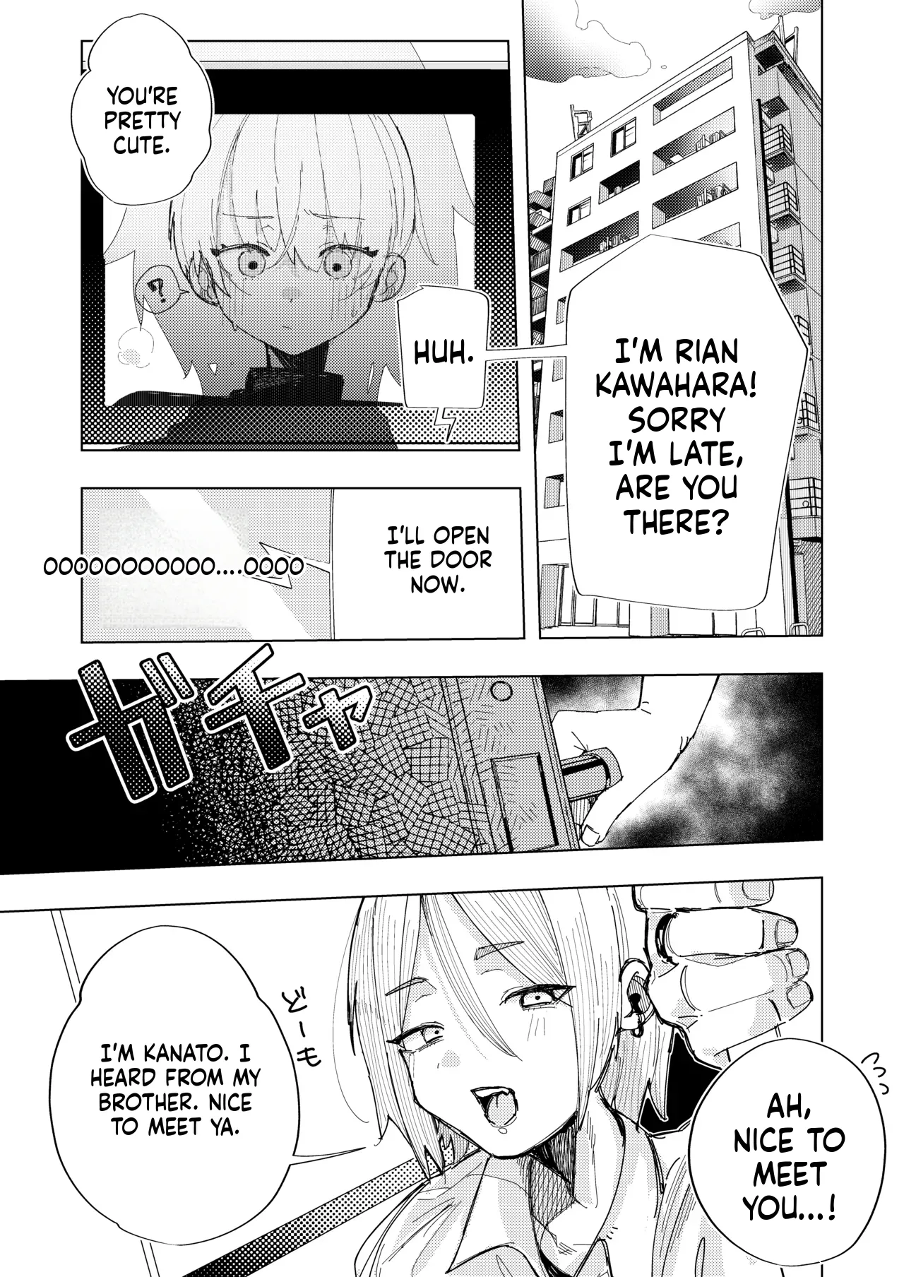 Becoming Friends with My Boyfriend’s Little Brother page 6 full