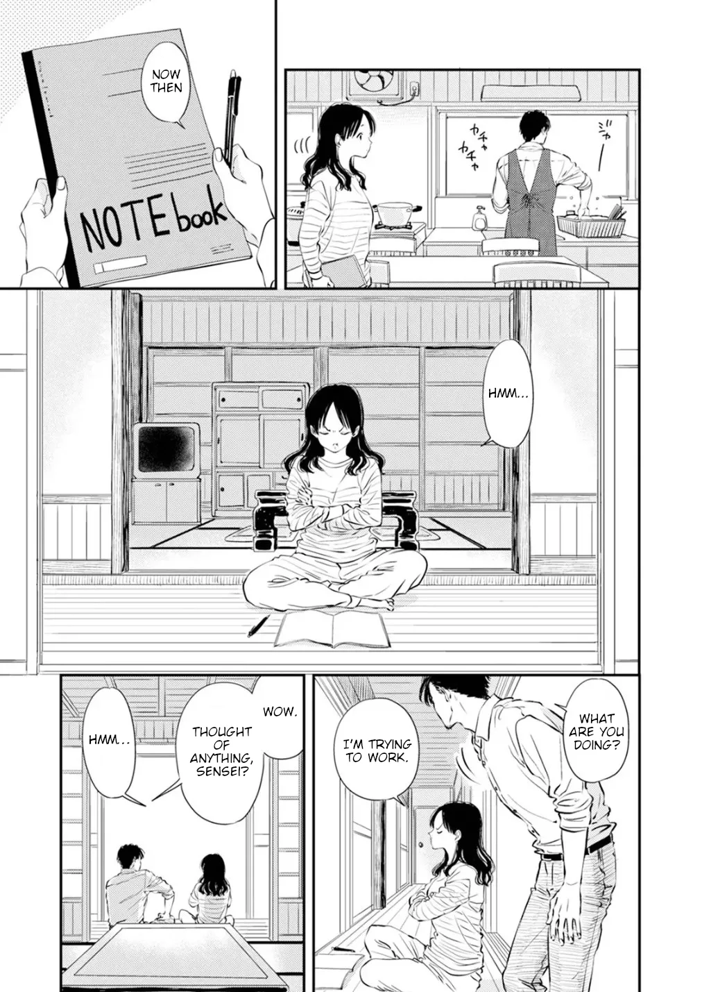 Fumi-chan’s Paradise – Volume 1 page 11 full